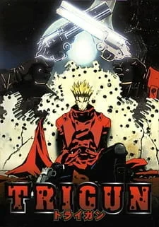 Постер «Триган»